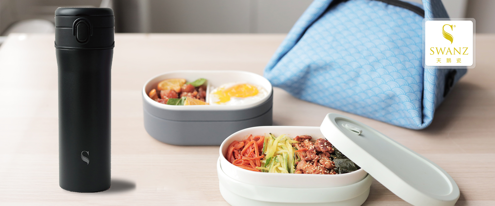 首頁banner1920x800圖2-1