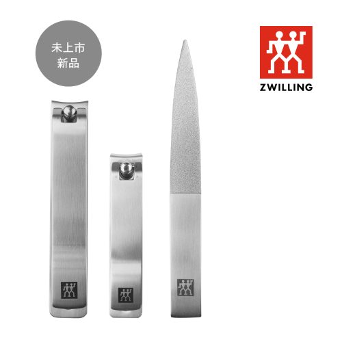 3件式全鋼指甲鉗商品